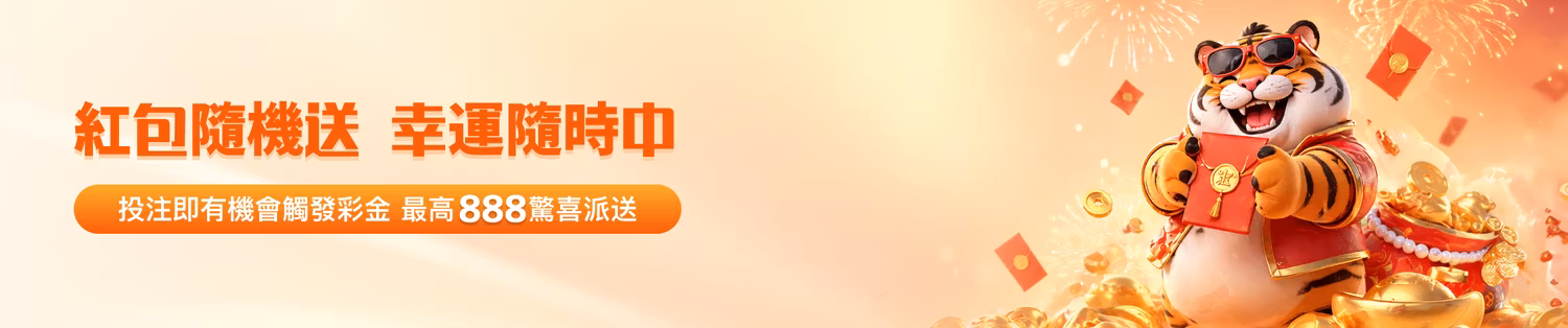 輪播圖5