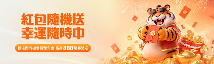 輪播圖5 手機