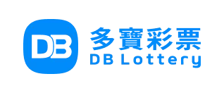 DB Lottery